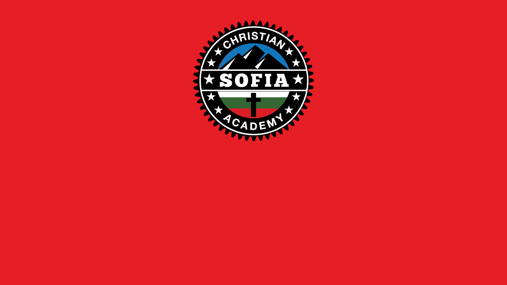 Sofia Christian Academy logo